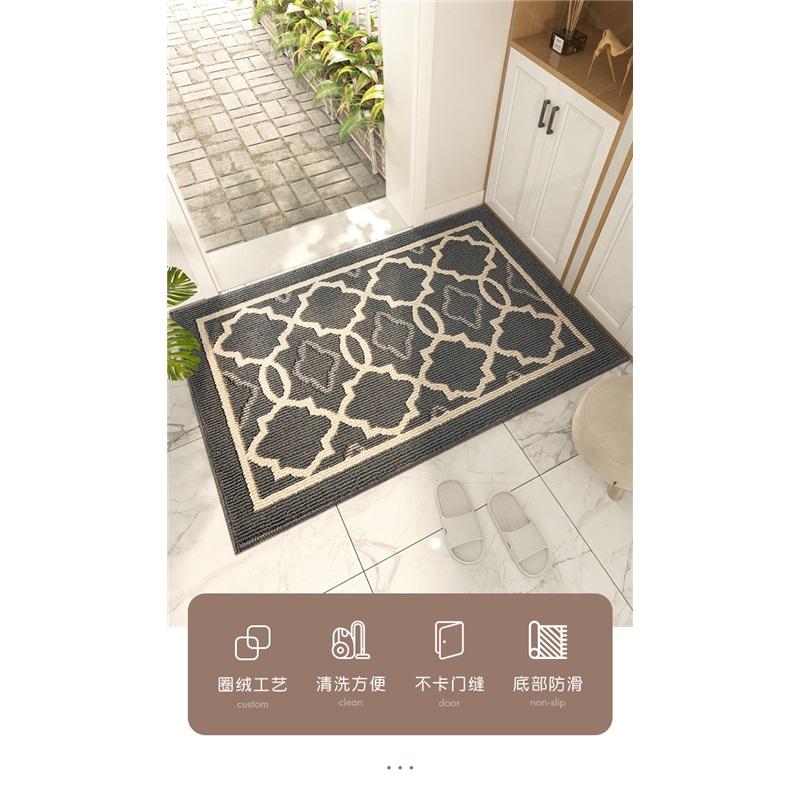 Polypropylene Carpet Nordic Home Floor Mat
