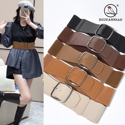 Four Seasons Available Needle Buckle Retro Style Belt Waist Waist Tight Waist Cover Women'S Elastic Belt With Coat Down Belt