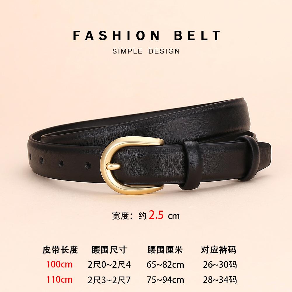 

Женский ремень, женский декоративный кожаный ремень, женский деловой ремень премиум-класса с матовой пряжкой, простой 110cm чёрный