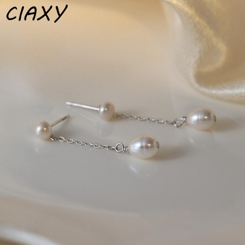 French Style Imitation Pearl Chain Water Drop Dangle Earrings for Women Charm Tassel Hanging Long Earring Ladies Fashion Jewelry