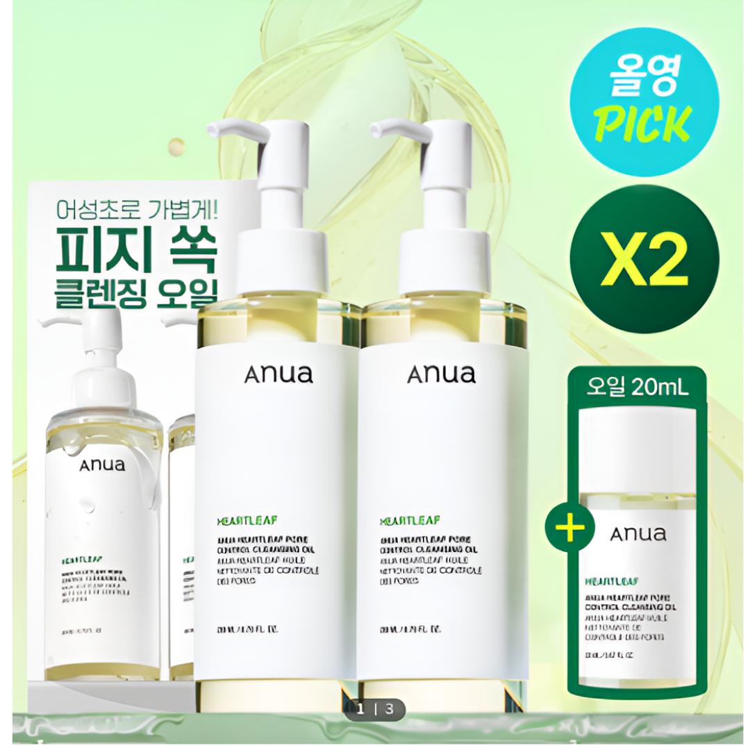 

[ANUA] Heartleaf Pore Control Cleansing Oil Double Set 200 ml x 2 (+ 20 ml)