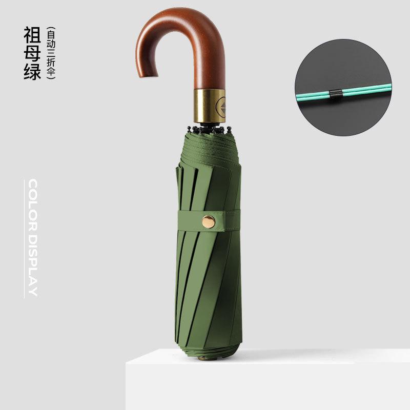 New 10-bone Automatic Color Glue Sunscreen Umbrella, Automatic Wooden Curved Handle Can Be Brushed Umbrella