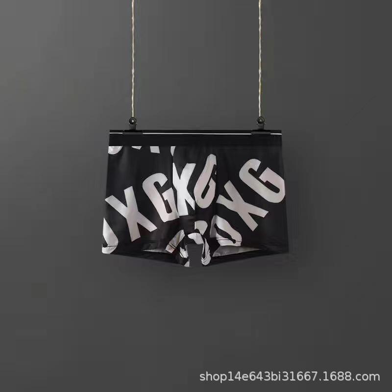 

Мужские летние трусы-боксеры Ice Silk - тонкие, дышащие, с принтом M