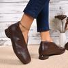 Botine – Botine