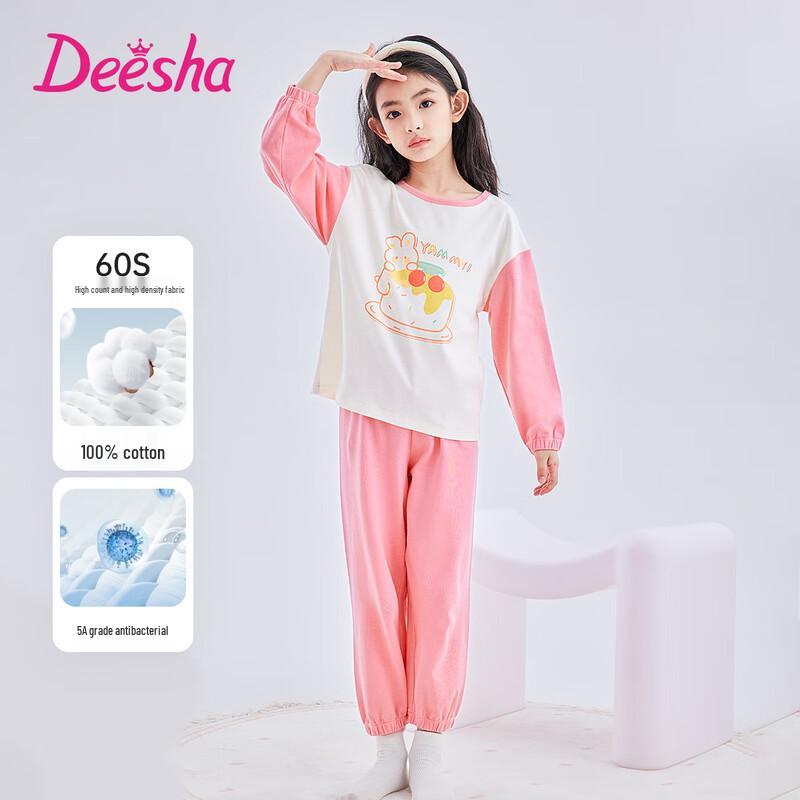 DEESHA Girls' 60S Pure Cotton Long-Sleeve Pajama Set