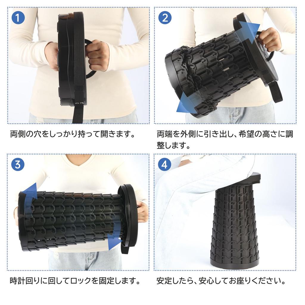 DWY Patented Folding Telescopic Outdoor Height 400kg Weight Reinforced Compact Includes Japanese Perfect for Waiting In and Use Chair, Chair,