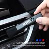 BWR1 Car Sticker 1pcs Car Interior Cleaning Brush Air Outlet Dusting Small Brush For M3 M4 M5 G42 G30 G20 E39 E36 E87 E53 F44 F07