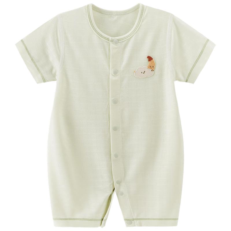 Guaqixiong Lightweight & Breathable Baby Short Sleeve Romper