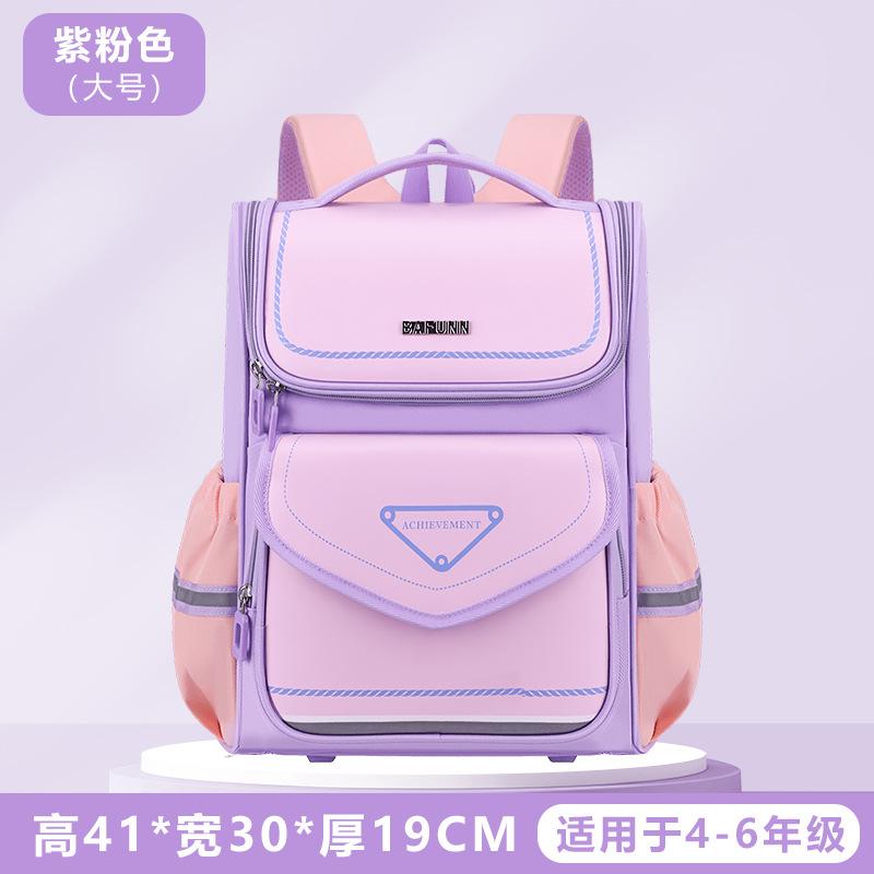 Kinder Tagesrucksack Kinder Schultaschen für Jungen Mädchen Rucksack Wasserabweisend Grundschule Orthopädischer Rucksack Buchträger Mochila Infantil
