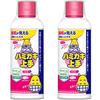 [.co.jp Exclusive] [Bulk Purchase of 2] Children's Toothpaste, Strawberry Flavor, Value Pack, 180ml X 2