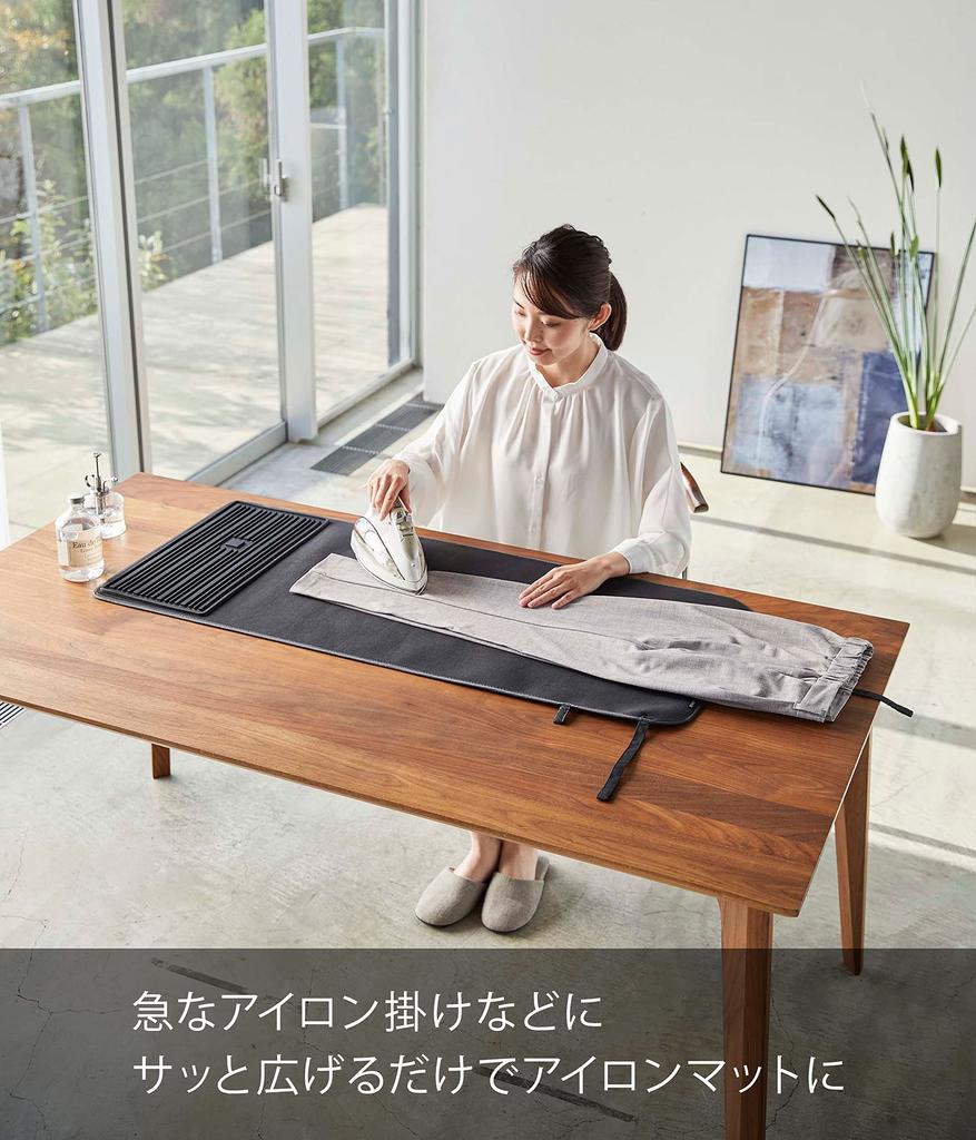 Yamazaki Tower Silicone Ironing Mat with Ironing W109 X D48 X H1 Cm Tabletop Ironing Model 5684 Board, Black, Approx. (excluding Handle), Board,