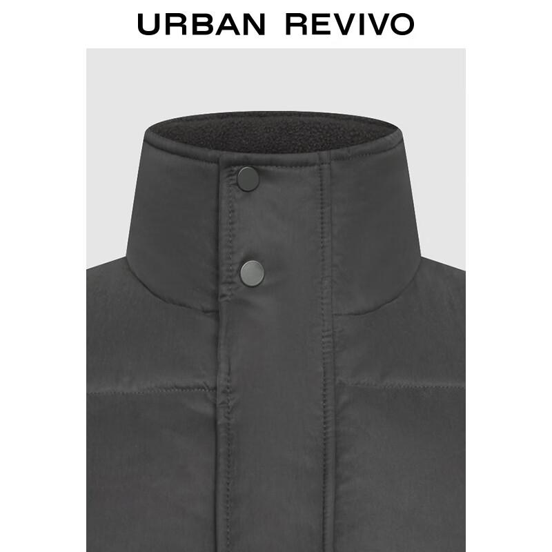 UR Men's Quilted Sleeveless Puffer Vest