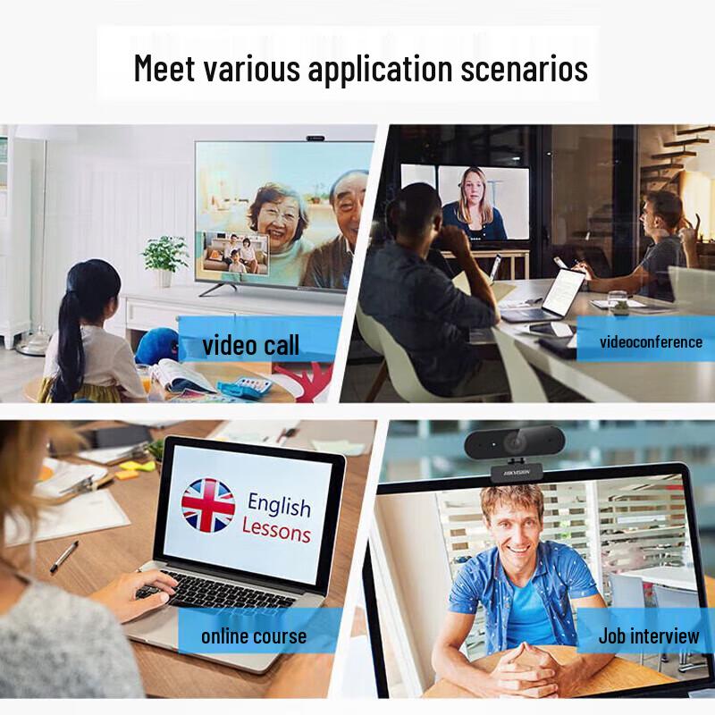 Hikvision DS-E12 2MP USB Conferencing Camera (CN version)