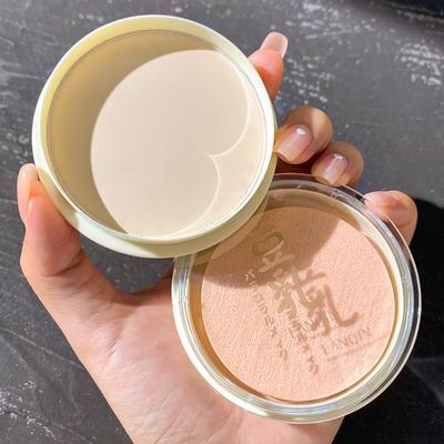 Setting Powder Oil Control Long-lasting Brightening Face Makeup Powder
