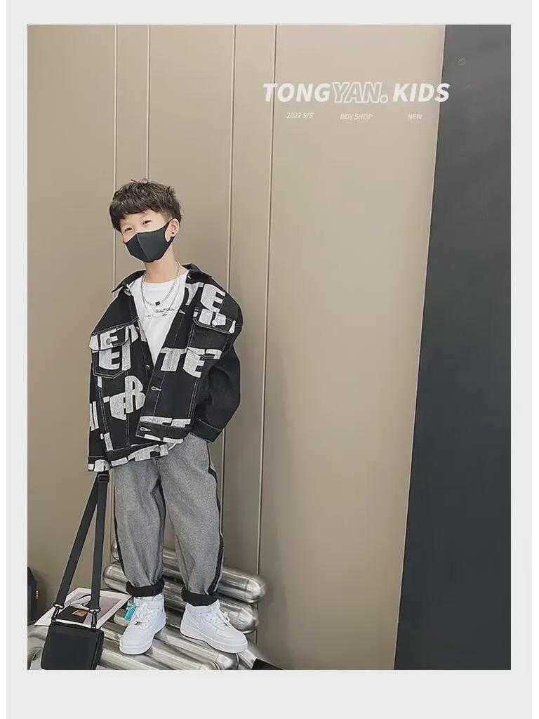 Boys' Korean Style Loose Denim Jacket - Fashionable Autumn 2022 Mid & Large Children's Outerwear