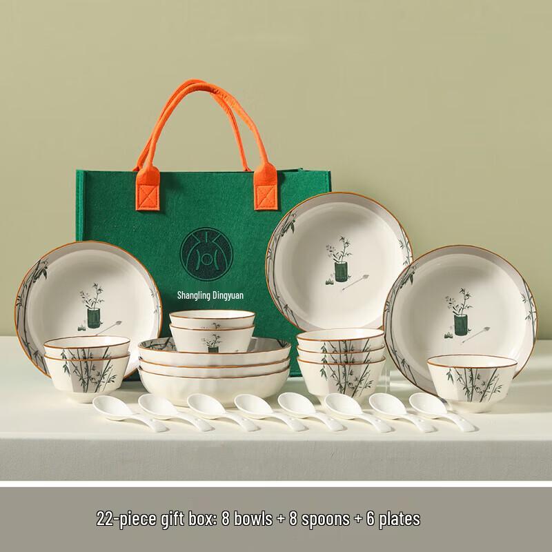 SAMLNG·DY Bamboo Green Ceramic Dinnerware Set