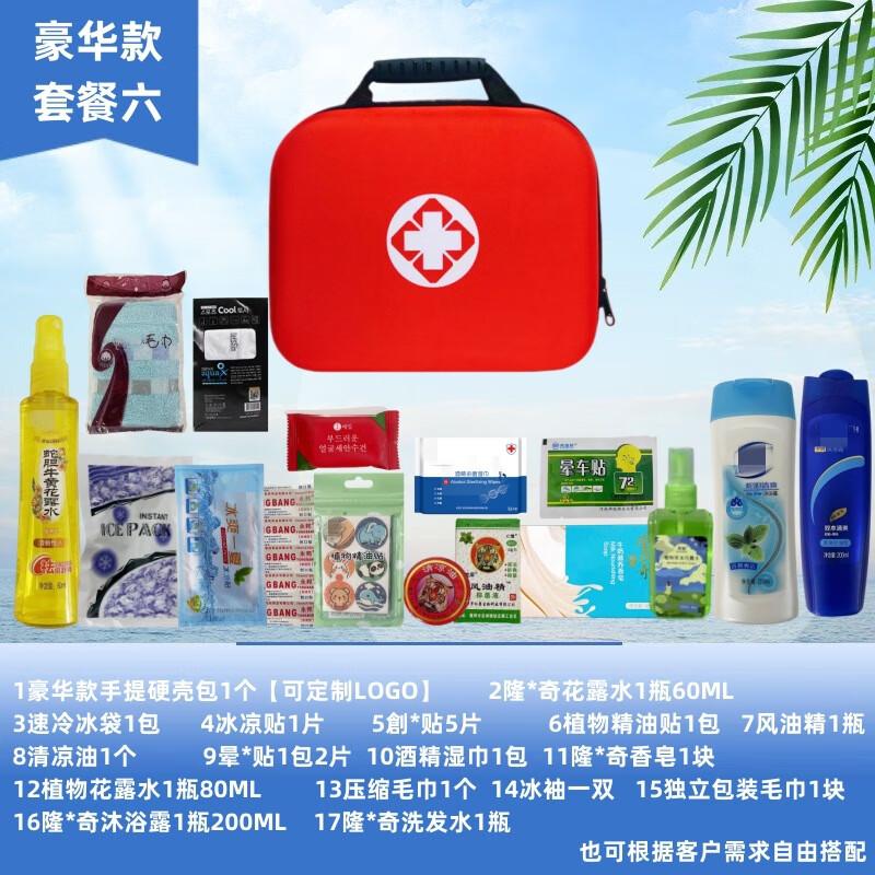 Deluxe Heatstroke Prevention & Cooling Kit