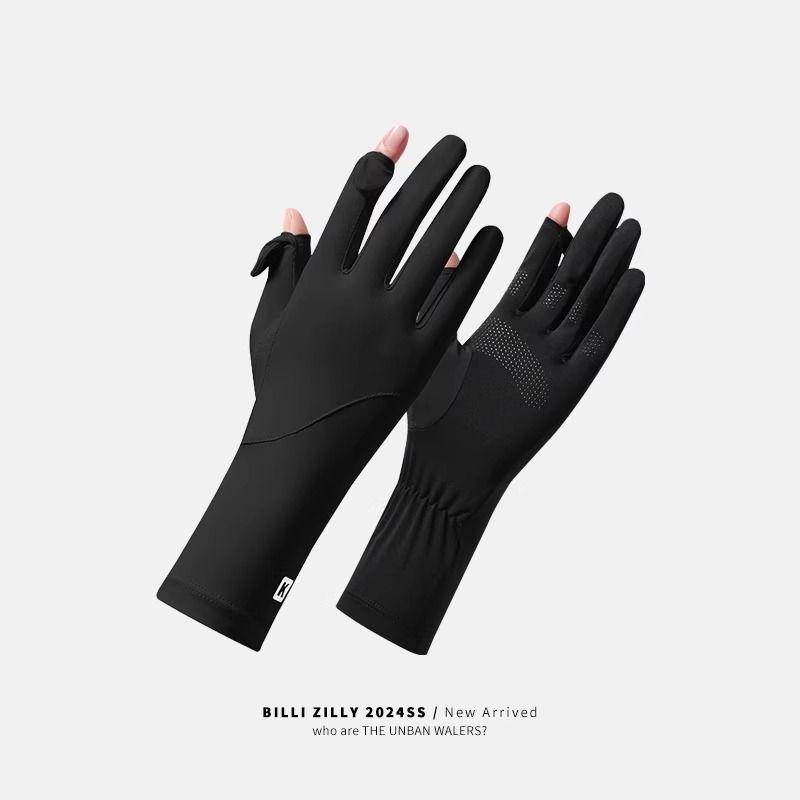 

Sun Protection Gloves Women s Summer Thin UV Protection Elastic Breathable Non Slip Touch Screen Outdoor Sports Cycling and Driving Black