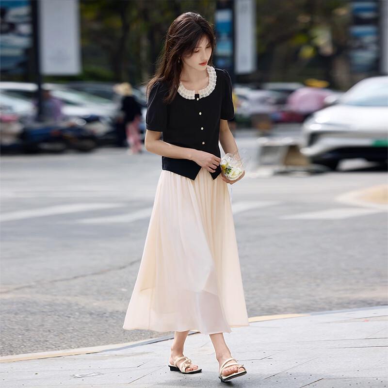 Women's French Style Two-Piece Top & Skirt Set