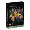 LEGO 10280 Flower Bouquet Block Toys