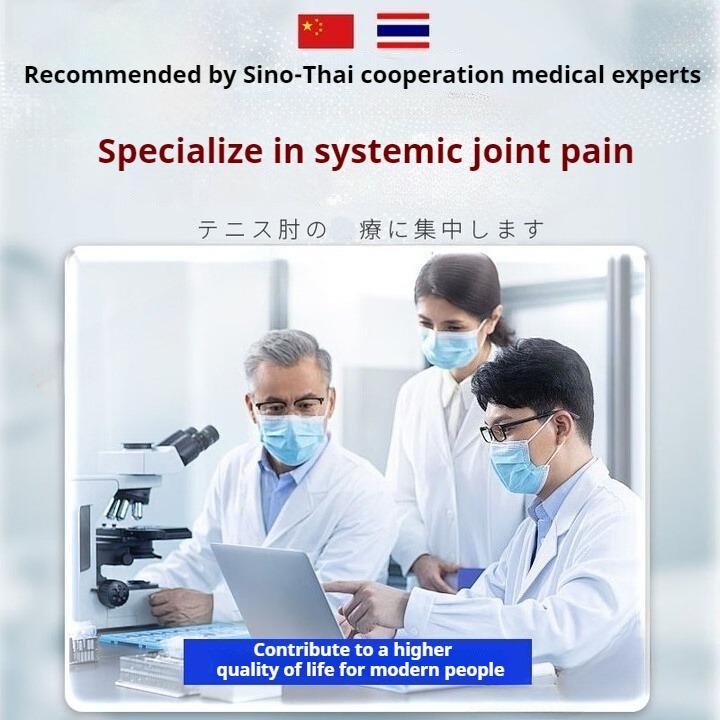 Plant-Based Cream for Neck Pain