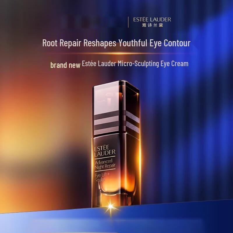 Крем для кожи вокруг глаз Estee Lauder Advanced Night Repair