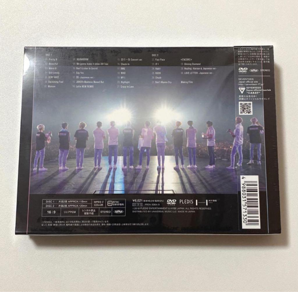[USED] SEVENTEEN DVD DIAMOND EDGE in JAPAN