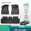 Volkswagen Magotan B8 17-23 TPE Car Floor Mats (3-Piece Set)