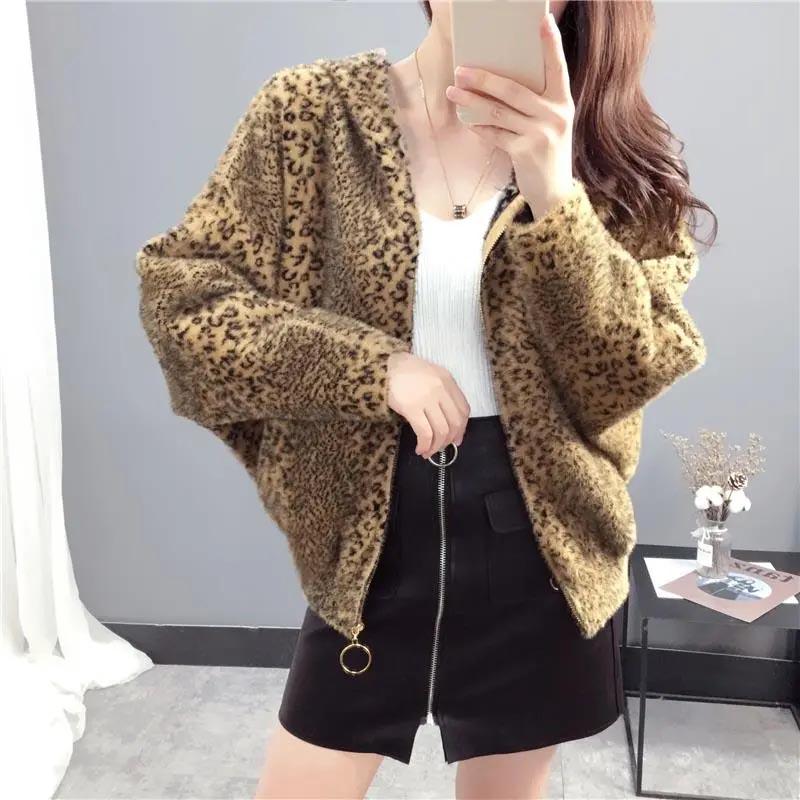 Coat for Women Leopard Autumn Winter Thickened Casual Oversize Double Layer Windbreaker Waterproof Hooded Jacket