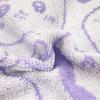Marushin Chiikawa Bowing Chiikawa Character Face Antibacterial and Odor 0775017800 Towel, 100% Cotton, Resistant,