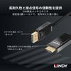 LINDY 3m DisplayPort To HDMI 2.0 HDR Active Conversion Cable (Part Number: 40927)