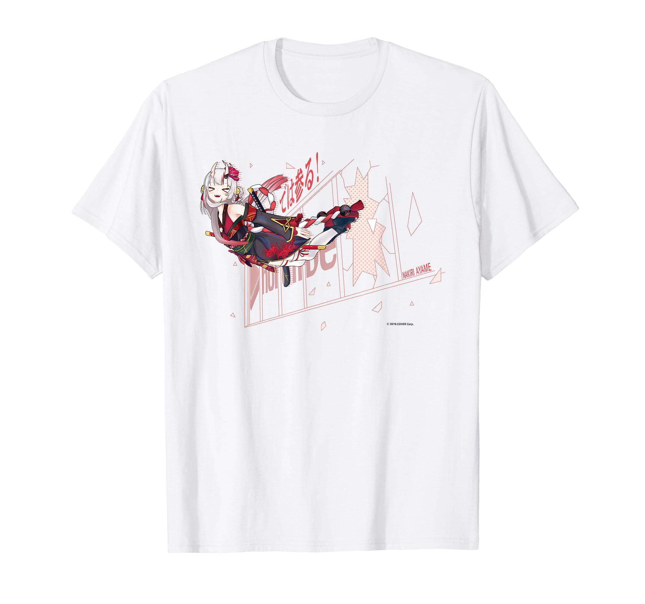 

Hologra famous scene [Hyakki Ayame] T-shirt белый