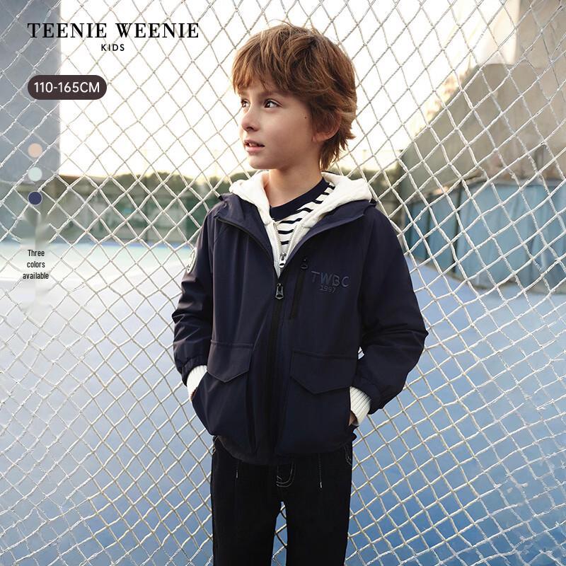 Teenie Weenie Boys 3-Proof Casual Hooded Jacket 160 cm