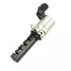 GZCHUMU New VVT Timing Oil Ctrl Camshaft Solenoid Valve 15330-23010 Fits Toyota Yaris