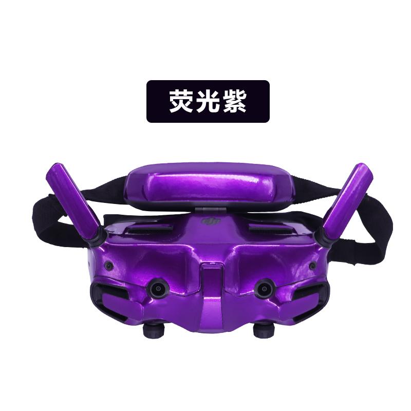 

Fluorescent Stickers For DJI Avata 3 Goggles 3 Waterproof Scratch Resistant Protective Skins Drone Accessories фіолетовий