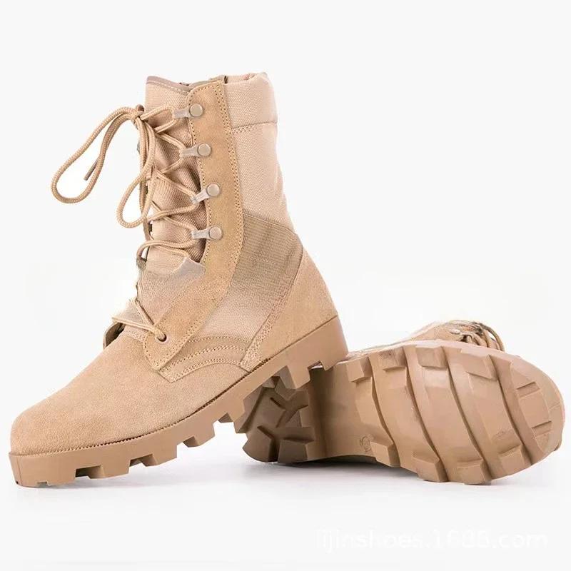 Tactical Boots Men Training Special High-Top Shoes Outdoor Shock-Absorbing Hard-Soled High-Waist Hiking Botas