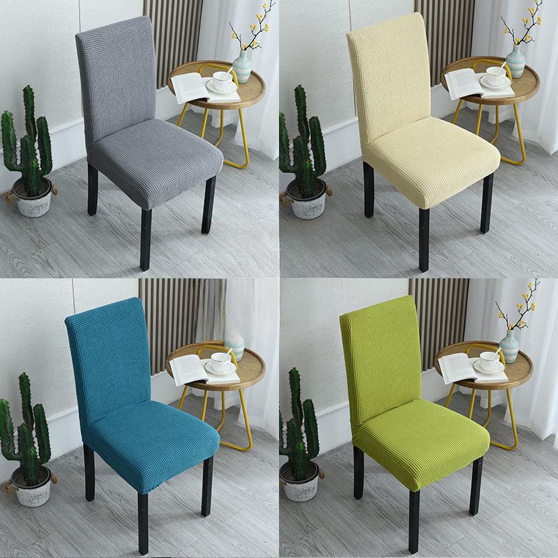 Verdickter Stuhlbezug Universal Universal Home Dining Stuhlbezug Elastischer einteiliger Hockerbezug Esstisch Stuhlbezug Rückenkissen