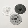Durable Anti-blocking Hair Kitchen Sink Filter Round Lightweight Hair Filter Stain Resistant Silicone Sink Strainer Kitchen