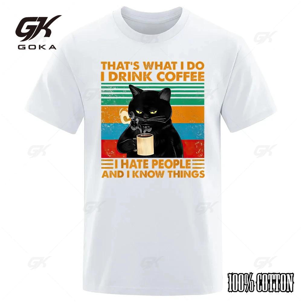 Coffee Black Cat Funny T Shirt Men Summer Cotton Short Sleeve Mens TShirt Hip Hop Casual Tops Oversized Tee Shirt
