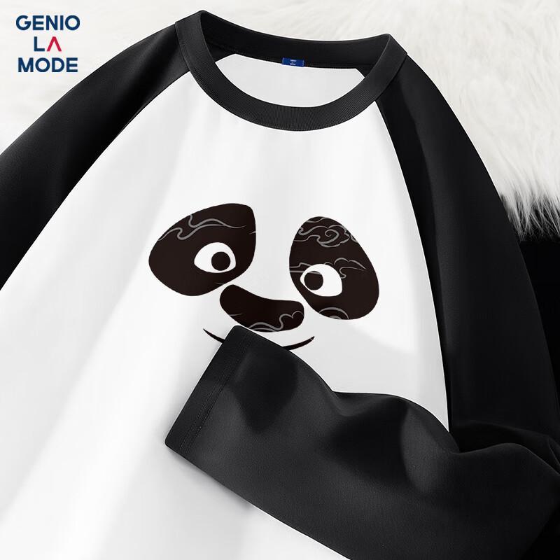 GENIOLAMODE Men's Color Block Heavy Cotton Long Sleeve T-Shirt