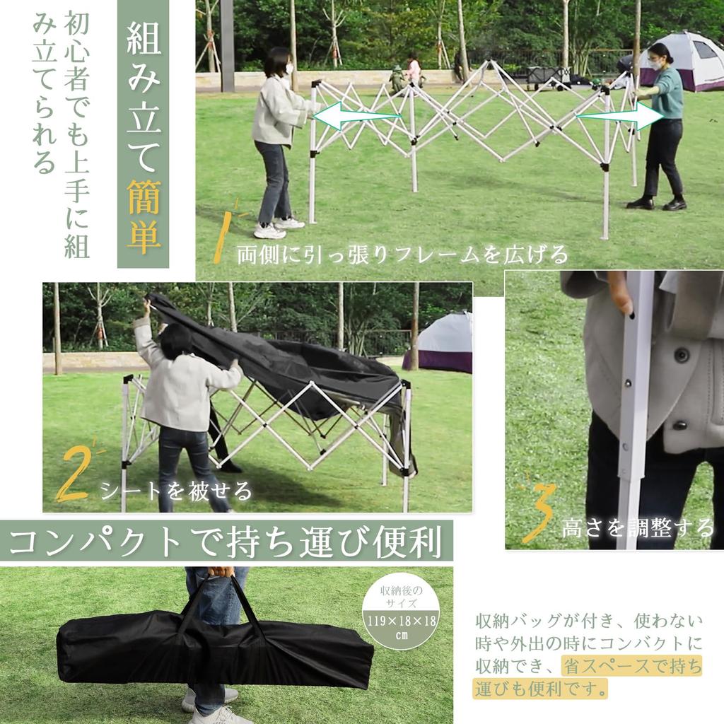 CYFIE Tarp 3 Height UV Protection Highly Water Steel Wind Tarp Easy to Convenient to Includes Disaster Prevention and Storage For Outdoor Sports Blue