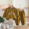 Kids Casual Long-Sleeve Set, Comfortable Daily Wear Outfits