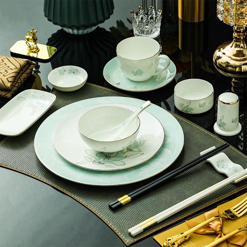 Tao Xiang Hui Bone China Tableware Set 1