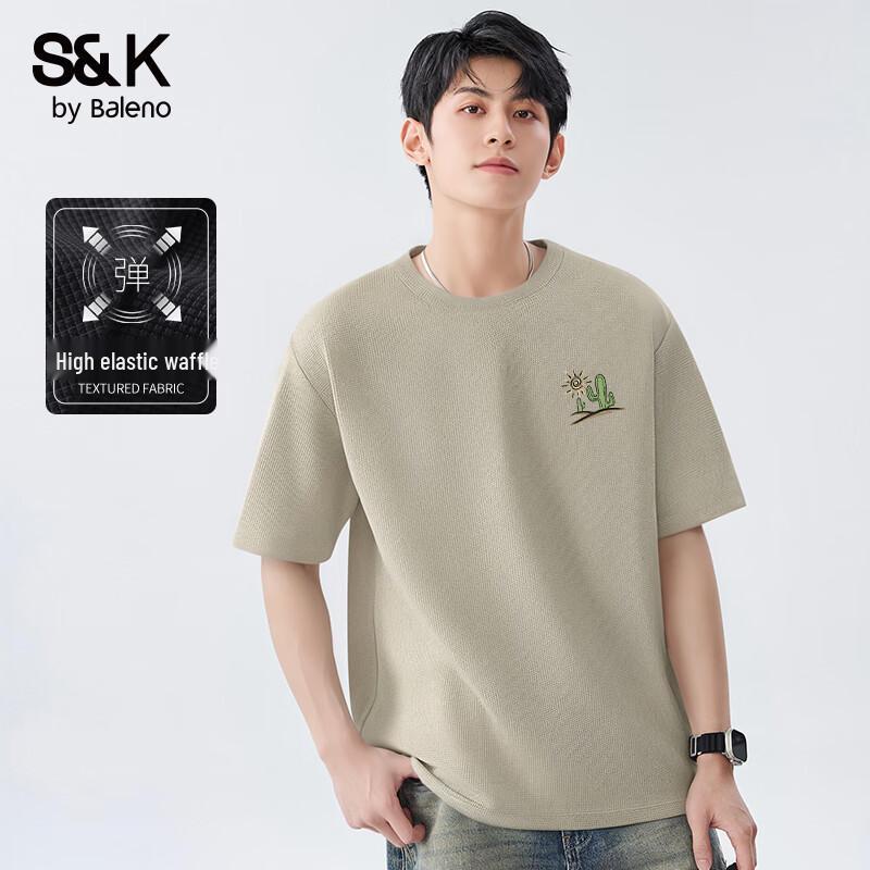 Baleno S&K Waffle Knit Loose Fit Short Sleeve T-Shirt XL