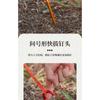 Cm Hexagonal Question Mark Aluminum Tent Stakes For Camping Hiking Outdoor