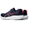 Asics Running Shoes Gel-Contend 9