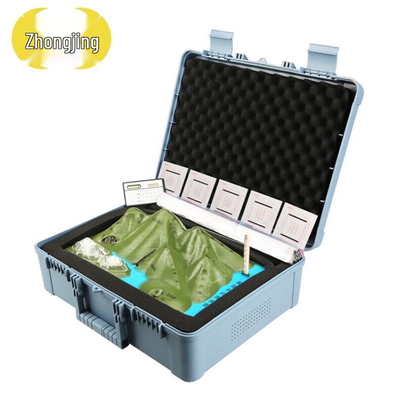 Zhongjing Military Topography Teaching Kit