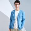Enfarget strikket cardigan for menn, V-hals, koreansk stil, store størrelser, for unge og middelaldrende, vår/høst, uformell genserjakke.