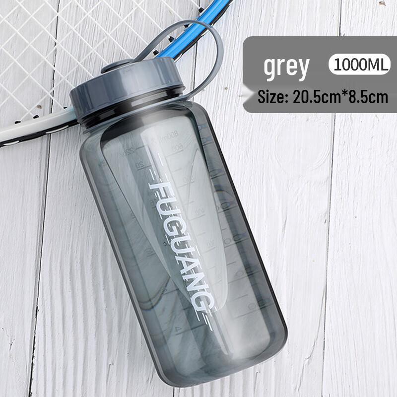 FUGUANG 1000ml Portable Anti-Fall Glass Sports Bottle