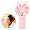 Mini Pink Handheld Fan – Portable, Quiet, 15x8x4cm